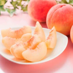 Babcock Peach Tree -Green Plant Store Babcock Peach 2